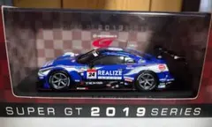 エブロ レイブリックNSX 2020チャンピオン RAYBRIG チームクニミツ