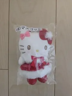 サンリオ　ハローキティ1番くじ　④マスコット