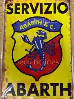 ⑦【訳あり】ブリキ看板 20×30cm アバルト ABARTH