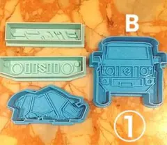 【C87】4点セット（Bセット）　4WD車のりものジムニースタンプクッキー型