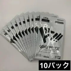 【未開封】ワンピースカードゲーム　公認ジャッジプロモーションパック Vol.1 ワンピースカードゲーム 公認ジャッジプロモーションパック vol