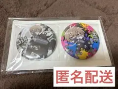 桃源暗鬼オンラインくじ -painting mission-皇后崎迅 缶バッジ