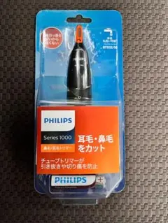 NT1152/10 PHILIPS 鼻毛耳毛カッター