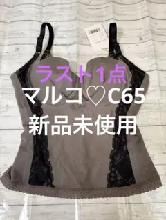 Item thumbnail for item 3f373b95-d49b-4f27-9650-7c057608bac3