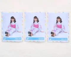 日向坂46 宮田愛萌 2022浴衣 直筆サイン入り 生写真 ヨリヒキ 2枚セット Amazon.co.jp: 日向坂46 宮田愛萌 サイン入り 生写真 : おもちゃ