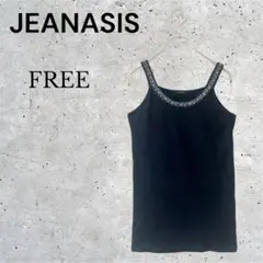ジーナシス ビジュー付きタンクトップ インナー レイヤード シンプル おしゃれのサムネイル