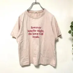 Item thumbnail for item 61669da7-50da-4c36-b96f-87dc2c0ef468