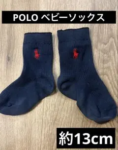 ポロ　靴下　ミドル丈　ネイビー 定番　13