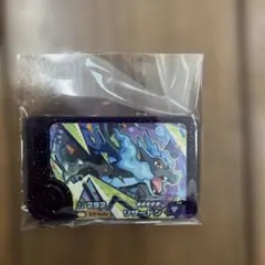 ポケモンフレンダ リザードン
