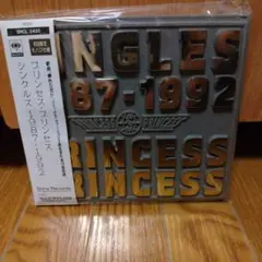 パピコ様 リクエスト 2点 まとめ商品