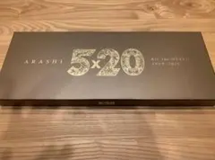 5×20 All the BEST!! 1999-2019(初回限定盤1)