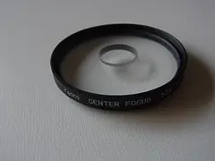 幻庵様 リクエスト 3点 まとめ商品