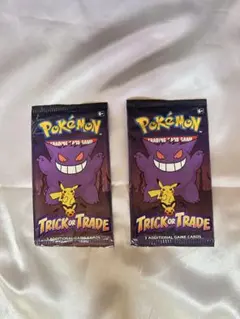 ポケモンカード 2パックセット