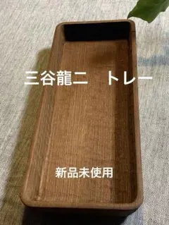 Item thumbnail for item d3e81905-25d3-4585-9c28-c10dfa359bb5