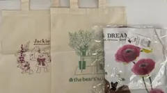 くまのがっこう ジャッキーのゆめ限定 トートバッグ エコバッグ 3点セット
