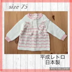 Item thumbnail for item 0cb79c8f-3947-4536-9c69-4f90aecdc348