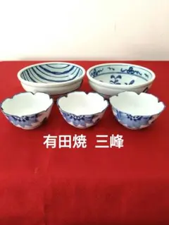 2025年最新】切込焼の人気アイテム - メルカリ