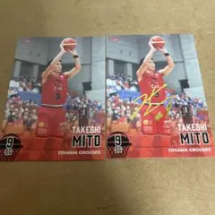 富山グラウジーズ　水戸健史　金箔　サインカード　50/50 BBM Bリーグ