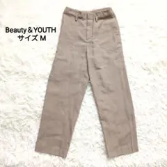 【美品】ビューティー＆ユース　ベージュ　リネン混　カジュアルパンツ　M