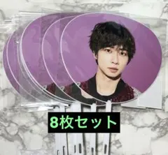 Travis Japan 中村海人 サマパラ ミニうちわセット