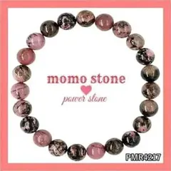 Item thumbnail for item 84d160a8-7496-4c70-b2f8-8c6de0479d57