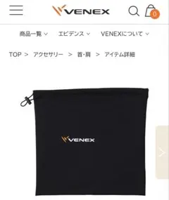 Item thumbnail for item d4e265a4-76a4-45b2-b905-c9a1d427c071