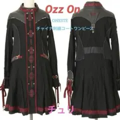 2026年最新】Ozz On Japan レディース ロングコートの人気アイテム