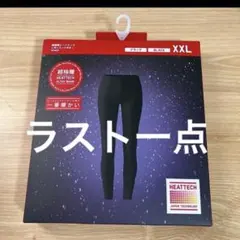 ユニクロ　UNIQLO 超極暖ヒートテックレギンス　超極暖 スパッツ インナー