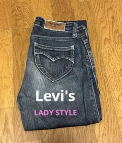 28インチ デニム