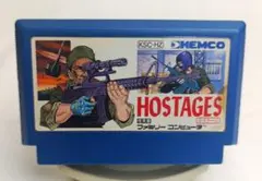 MSX ジャイロダイン GYRODINE タイトー レトロゲーム 当時物 | Mercari