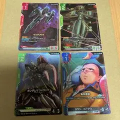 2025年最新】ワンピースカードゲーム パラレル まとめ売りの人気