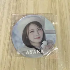 2025年最新】niziuアヤカ缶バッジの人気アイテム - メルカリ