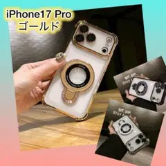 Item thumbnail for item e74c303f-6d67-4d8f-9700-6d659b2d47e9