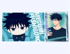 咒術迴戰 伏黑惠 多樣性 透明卡 購買特典 小卡