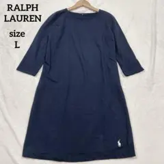 2025年最新】Ralph Lauren レディース ひざ丈ワンピースの人気アイテム