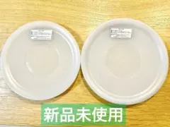 【新品未使用】T-fal シールリッド2枚セット 18cm、20cmのサムネイル