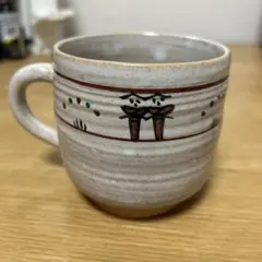 赤膚焼マグカップ 湯呑み 2点セット