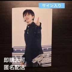 2026年最新】ウニョク サインの人気アイテム - メルカリ