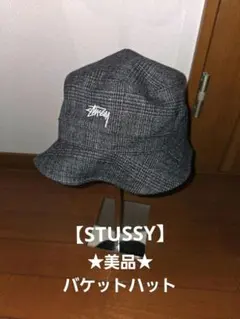 2026年最新】STUSSY メンズ ハットの人気アイテム - メルカリ