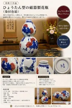 A435 盆栽オブジェ 柿盆栽 観賞用置物 大小2鉢 - メルカリ