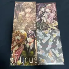 citrus citrus+ シトラス サブロウタ ワイド版 特装版 セット Citrus シトラス 漫画 セット 全巻 ワイド版 citrus citrus+