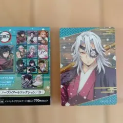 鬼滅の刃　ノーブルアートコレクション／B 宇髄天元