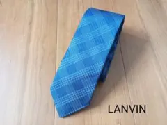 LANVIN チェック柄 ネクタイ ランバンのサムネイル
