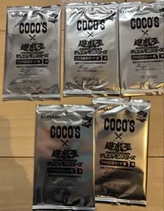 COCO'S 遊戯王OCG コラボカードパック 5個セットのサムネイル