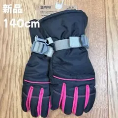 Item thumbnail for item f737d4a6-9bc6-4153-b885-fd7635150b56