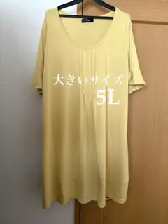 大きいサイズ　5L 袖フリルチュニック　ニッセン　SMILELANDのサムネイル