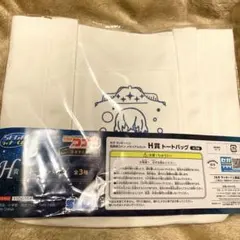 コナン　メモリアルカット　くじ　安室セット