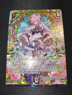 さくらささん専用出品 sakura様専用出品｜Yahoo!フリマ（旧PayPayフリマ）