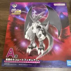 にゃんこ大戦争　一番くじ　A賞 覚醒のネコムートフィギュア