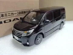 トヨタ ノア Si 80前期型 カラーサンプルミニカー 非売品 202 - メルカリ